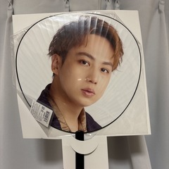 IMP. 横原悠毅 うちわ 2本 新品未使用の画像