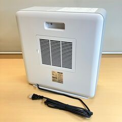 THREE UP ふとん乾燥機能付 セラミックヒーター ドライヒート CH-T2037（ホワイト）2020年製の画像