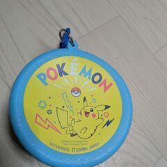 ピカチュウの画像