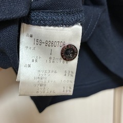 マスターバニー･ポロシャツの画像