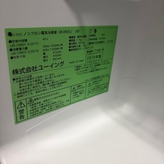 1ドア冷蔵庫の画像