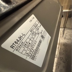  【譲り先きまりました】都市ガス コンロの画像