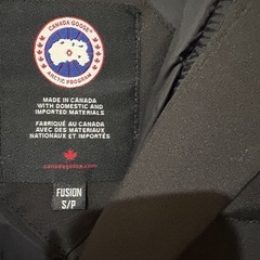 【CANADA GOOSE（カナダグース）ロングダウンコート／Sサイズ】の画像