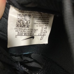 NIKEスニーカー20センチの画像
