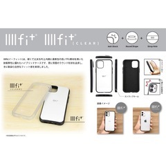 新品未開封　ムーミンiPhoneケースの画像