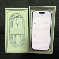 保証付　iPhone 17Pro 256GB ディープパープル　SIMフリーの画像