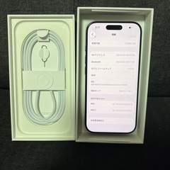 保証付　iPhone 17Pro 256GB ディープパープル　SIMフリーの画像