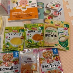 離乳食　食器セットの画像