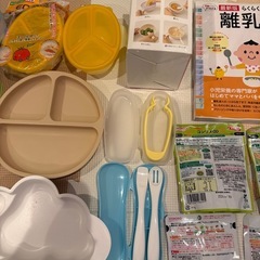 離乳食　食器セットの画像