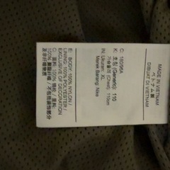 ジョーダン、ブルゾンの画像