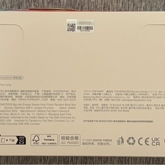 【正規品】ラブブ　全６種コンプリートBOX　　の画像