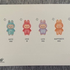 【正規品】ラブブ　全６種コンプリートBOX　　の画像