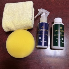 車　メンテナンスセットの画像