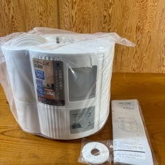 山善 YAMAZEN スチーム式 加熱式 加湿器 (最大加湿 360ml) (タンク容量 2.5L) (木造約6畳 プレハブ洋室約9畳) (着脱式タンク) ホワイト KS-A252 (W)の画像