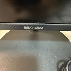 アイリスオーヤマPCモニターの画像