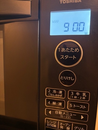 2024年製オーブン電子レンジ※2ヶ月使用