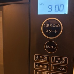 2024年製オーブン電子レンジ※2ヶ月使用の画像