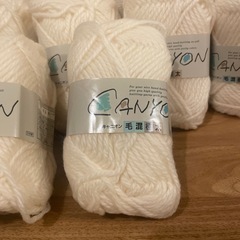 毛糸　canyon キャニオンの画像