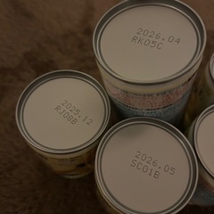 ほほえみ らくらくミルク缶の画像