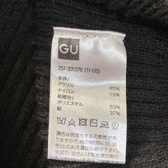 GU シャツスリーブコンビネーションセーター(長袖)Q リブ編み Ｍサイズの画像