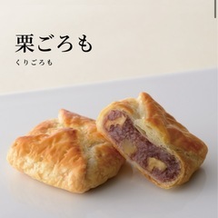 未開封 清閑院 あずき栗詰め合せ 10個入り 和菓子  栗ごろも ギフト 贈り物の画像