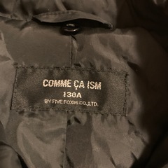 ダウンコート130センチの画像