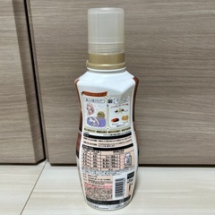 【数量限定品】柔軟剤 ハミングフレア バニラ&シダーウッドの香りの画像