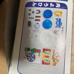 あかりとじしゃく　実験セットの画像