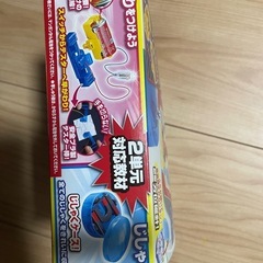 あかりとじしゃく　実験セットの画像