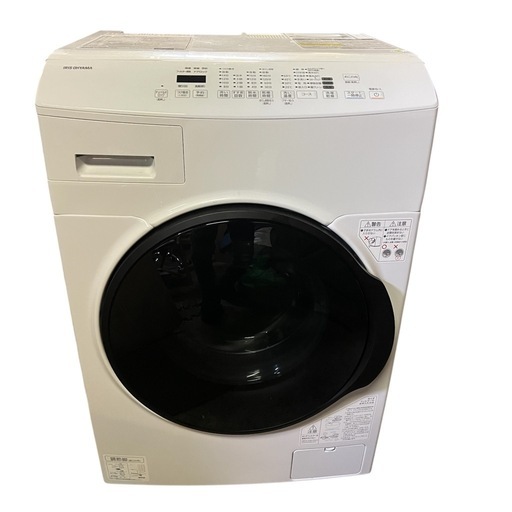 RIS OHYAMAドラム式洗濯乾燥機 CDK842-W 2022年