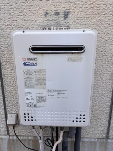 ノーリツ　給湯器　エコジョーズ