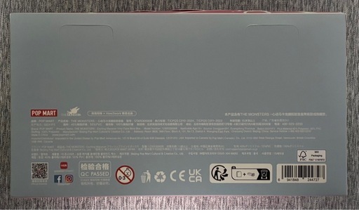正規品】ラブブ マカロンシリーズ コンプリートBOX 【公式通販】