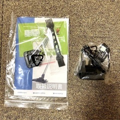 新品 スティッククリーナー 強力 45kPa 軽量1.3Kg 水拭き モップ掛け
の画像