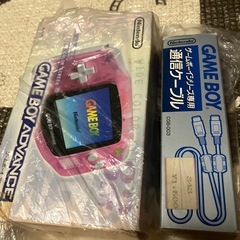 ゲームボーイアドバンスの画像