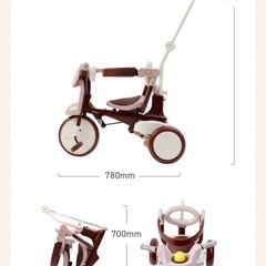【使用頻度少なめ】iimo イイモ 三輪車 折りたたみ式三輪車の画像