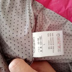 PERSONS レディースベストジャケット　Lサイズの画像