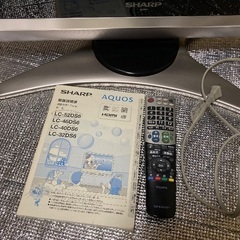 SHARP AQUOS 52インチの画像