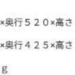 ペット トラベルキャリー の画像