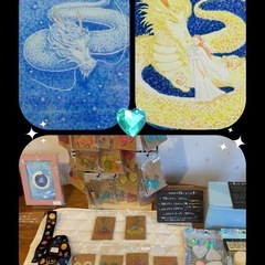 宇宙アートcafe vol.4  カフェ　占い　アート　瞑想　スピリチュアル - ワークショップ