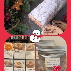 宇宙アートcafe vol.4  カフェ　占い　アート　瞑想　スピリチュアル - 杉並区