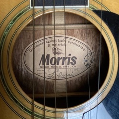 Morrisアコギ お譲りしますの画像