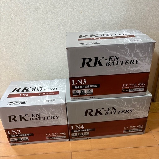 新品未使用 カーバッテリー  輸入車 国産車 対応 各種