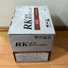 新品未使用 カーバッテリー  輸入車 国産車 対応 各種の画像