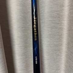 メガディス4-53遠投 の画像