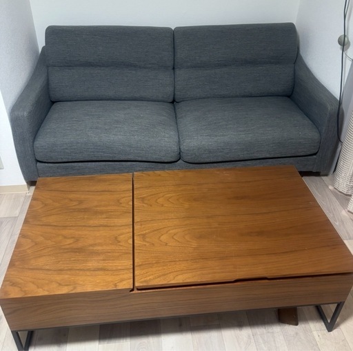 ニトリ昇降式センターテーブル