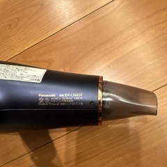 パナソニック　ナノケアドライヤーの画像