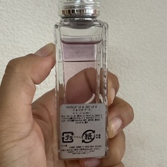 Dior ブルーミングブーケ20mlです☺️の画像