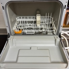 食洗機の画像