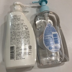 ベビーミルクローション＆ベビーオイルの画像
