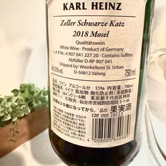 【値下げ!】カールハインツ ツェラー シュヴァルツカッツ 750MLの画像